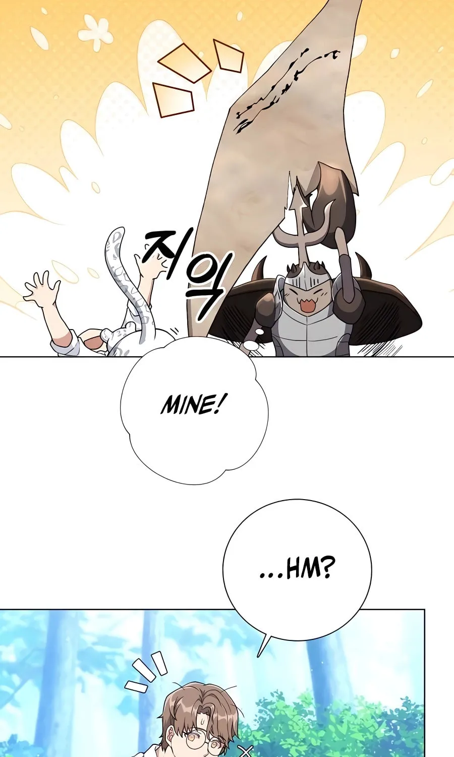 Hunter World