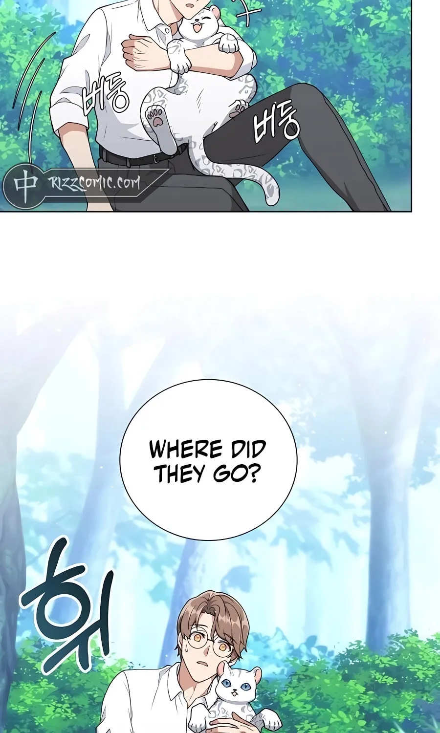 Hunter World