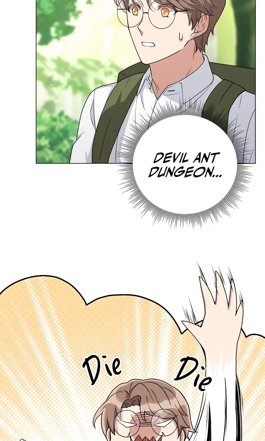 Hunter World