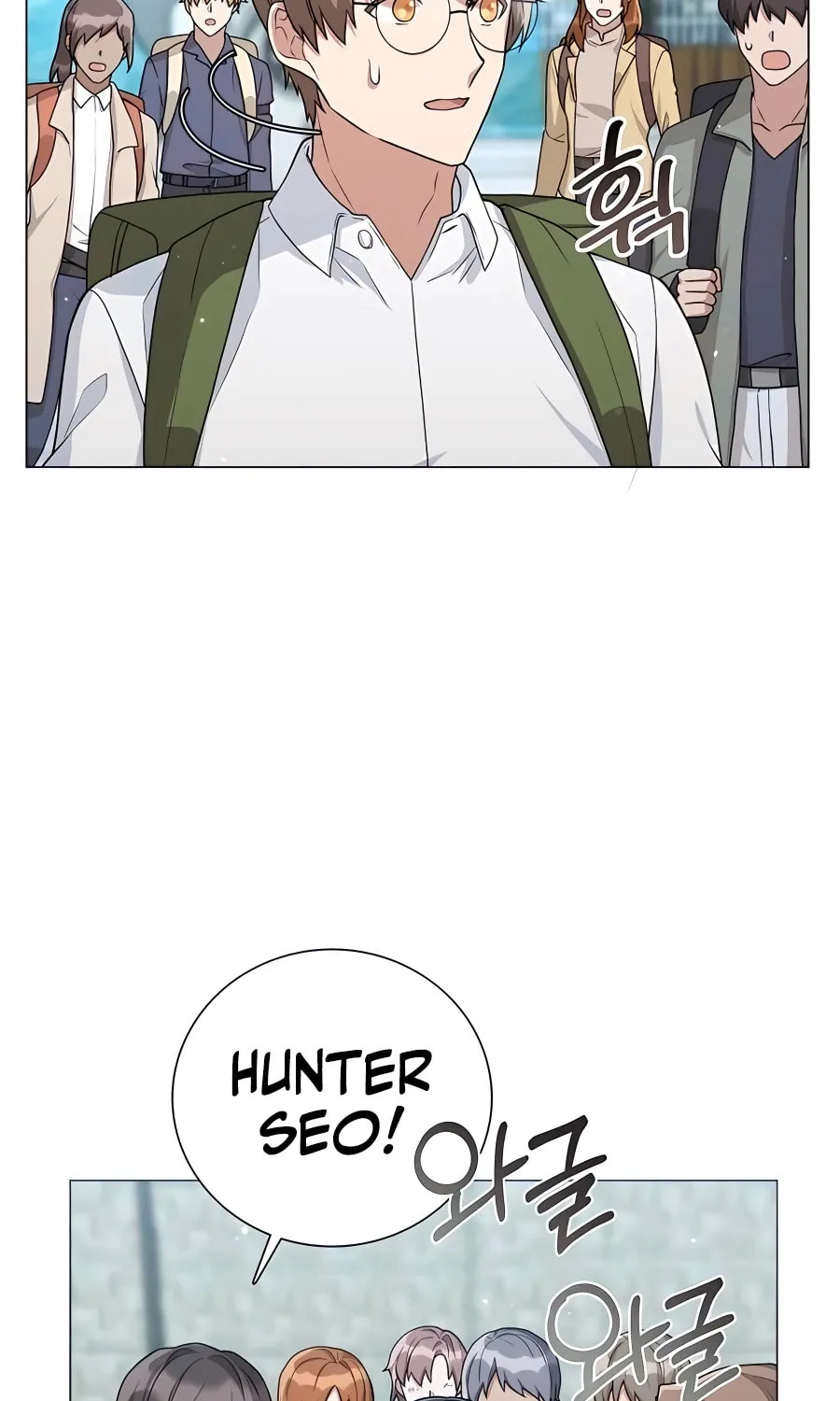 Hunter World
