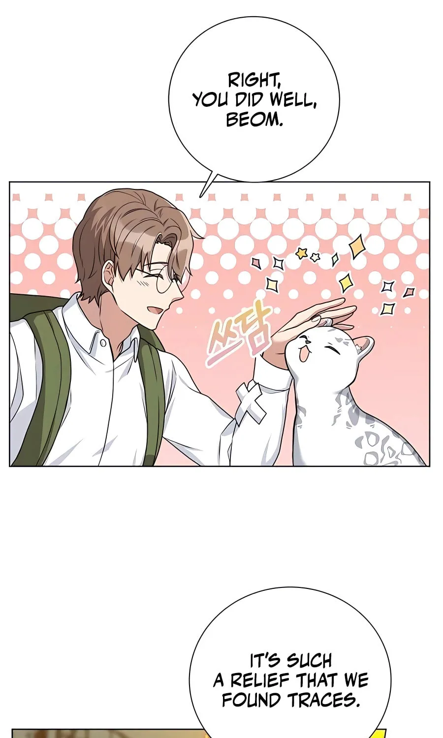 Hunter World