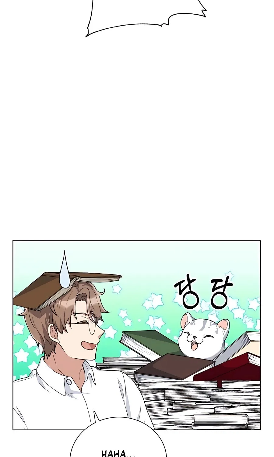 Hunter World