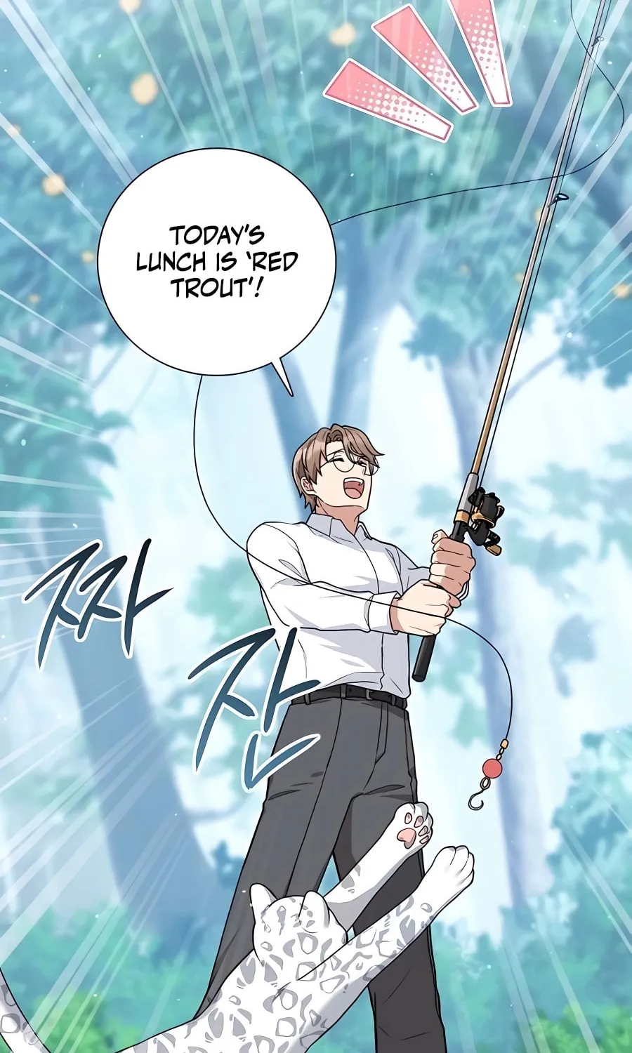 Hunter World