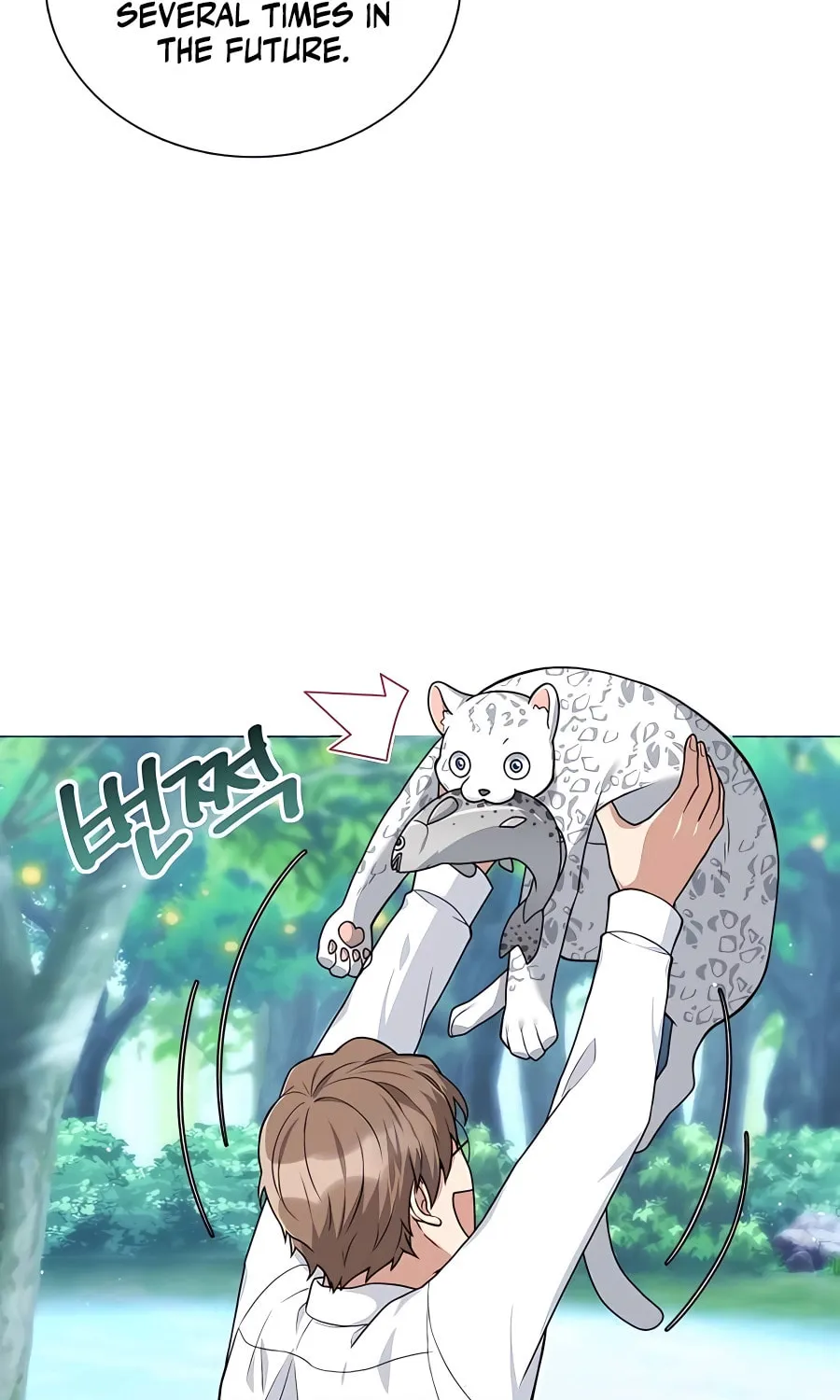 Hunter World