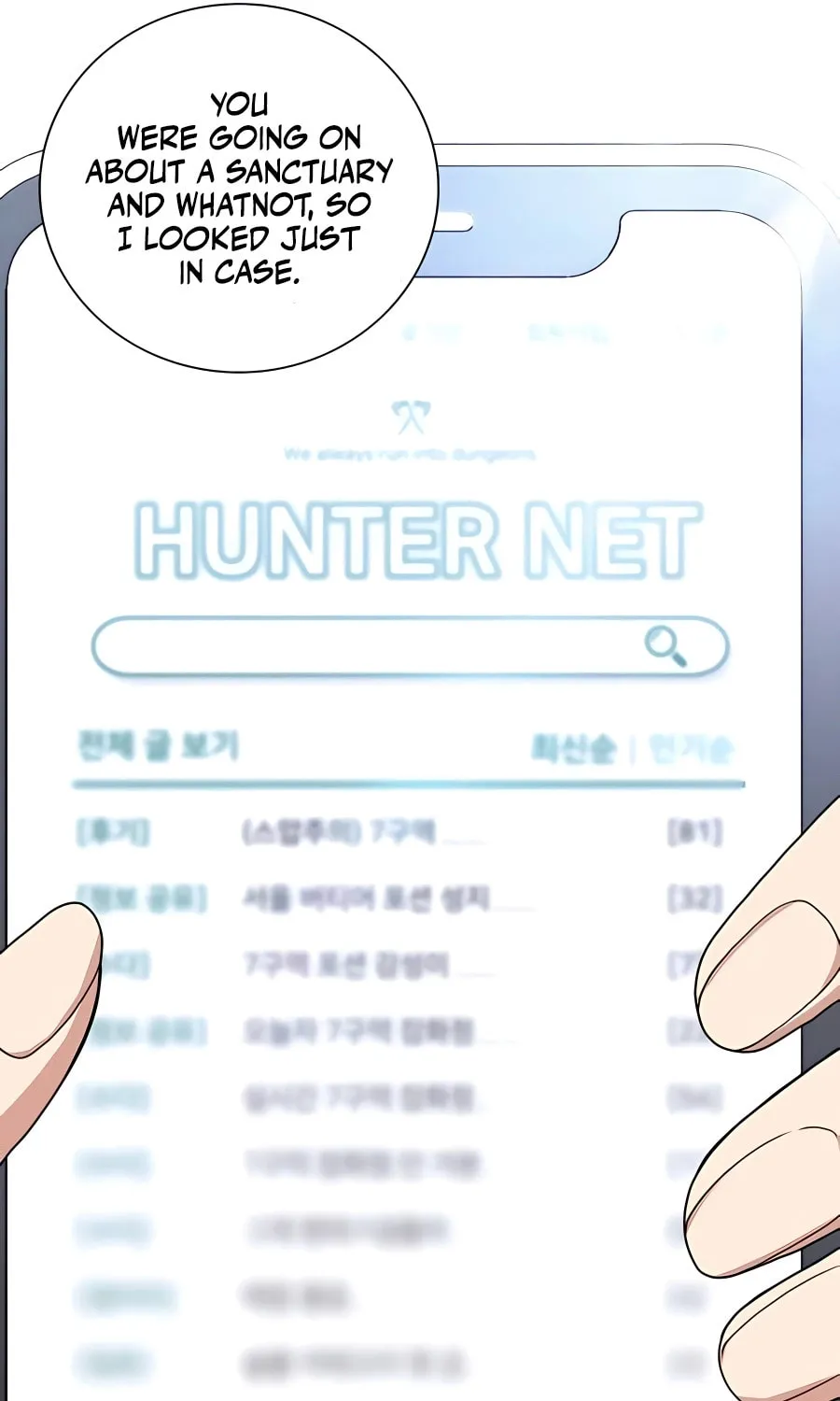 Hunter World