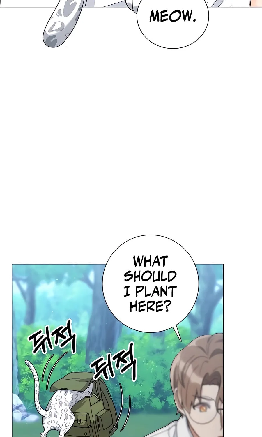 Hunter World