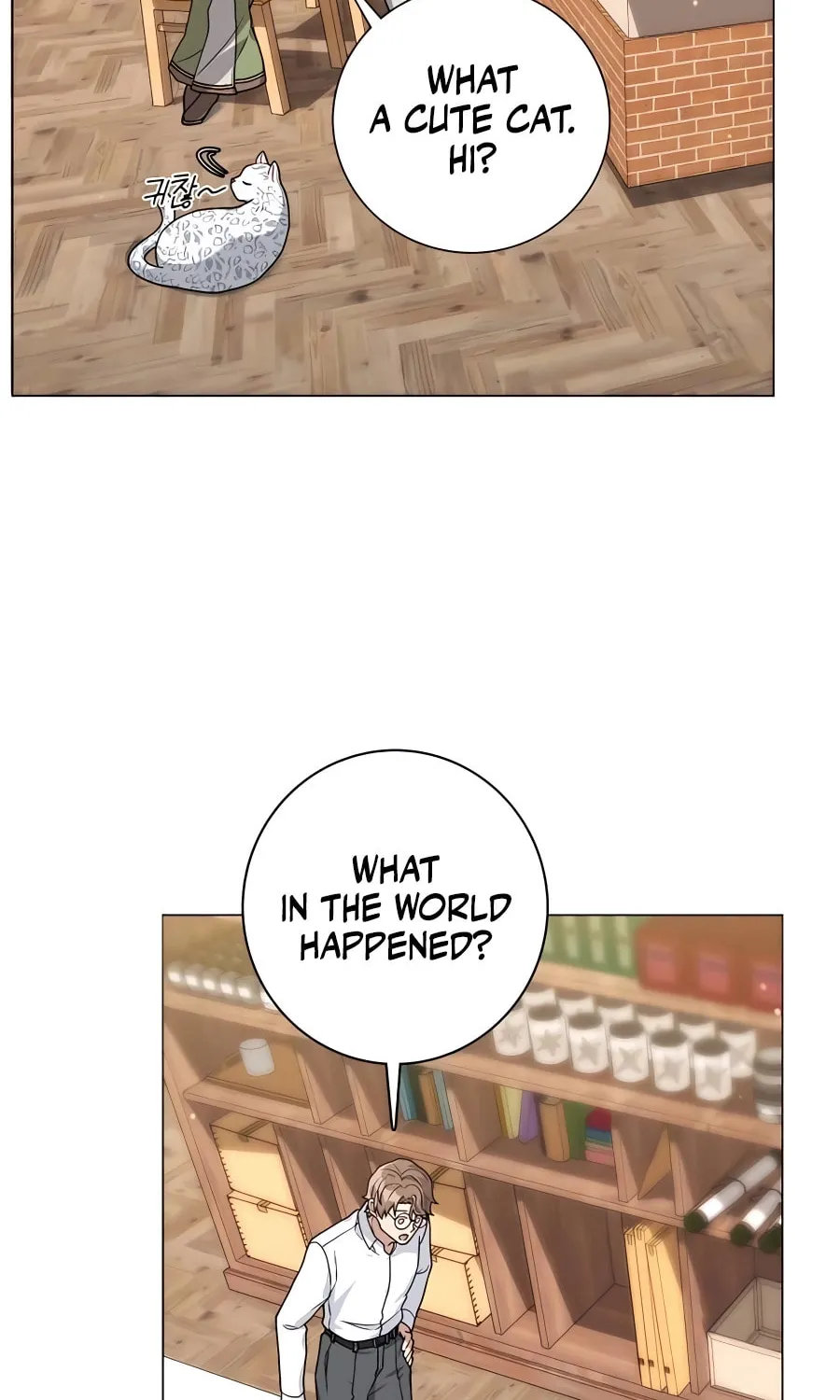 Hunter World