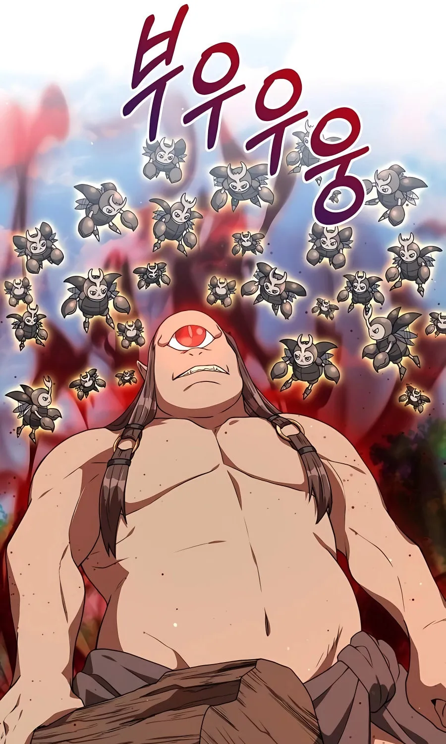 Hunter World