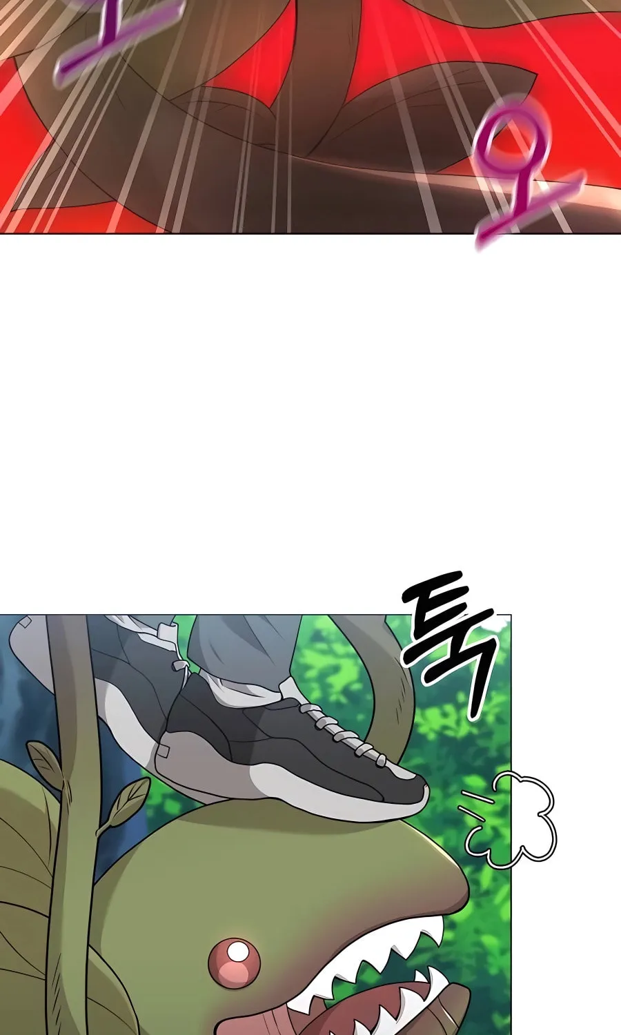 Hunter World