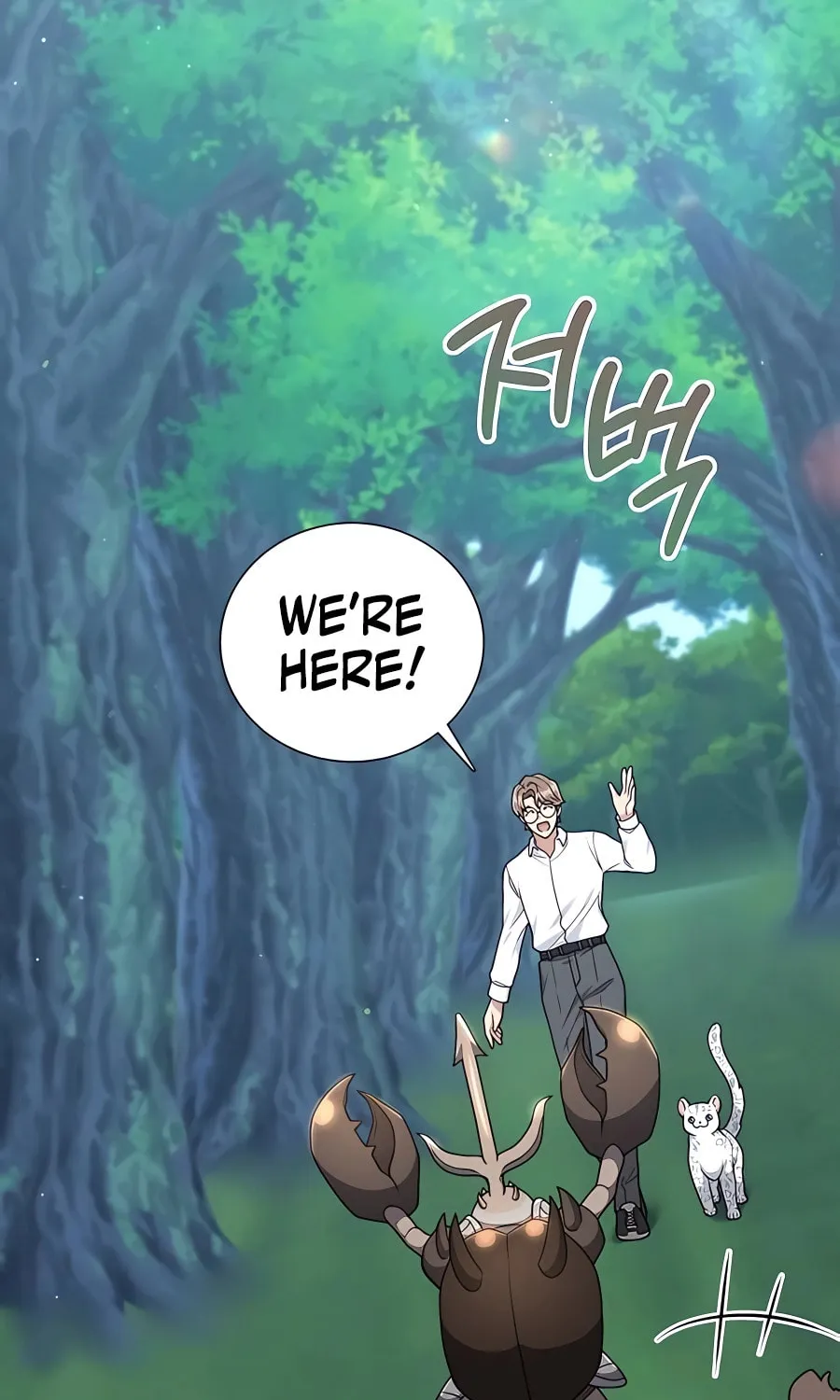 Hunter World