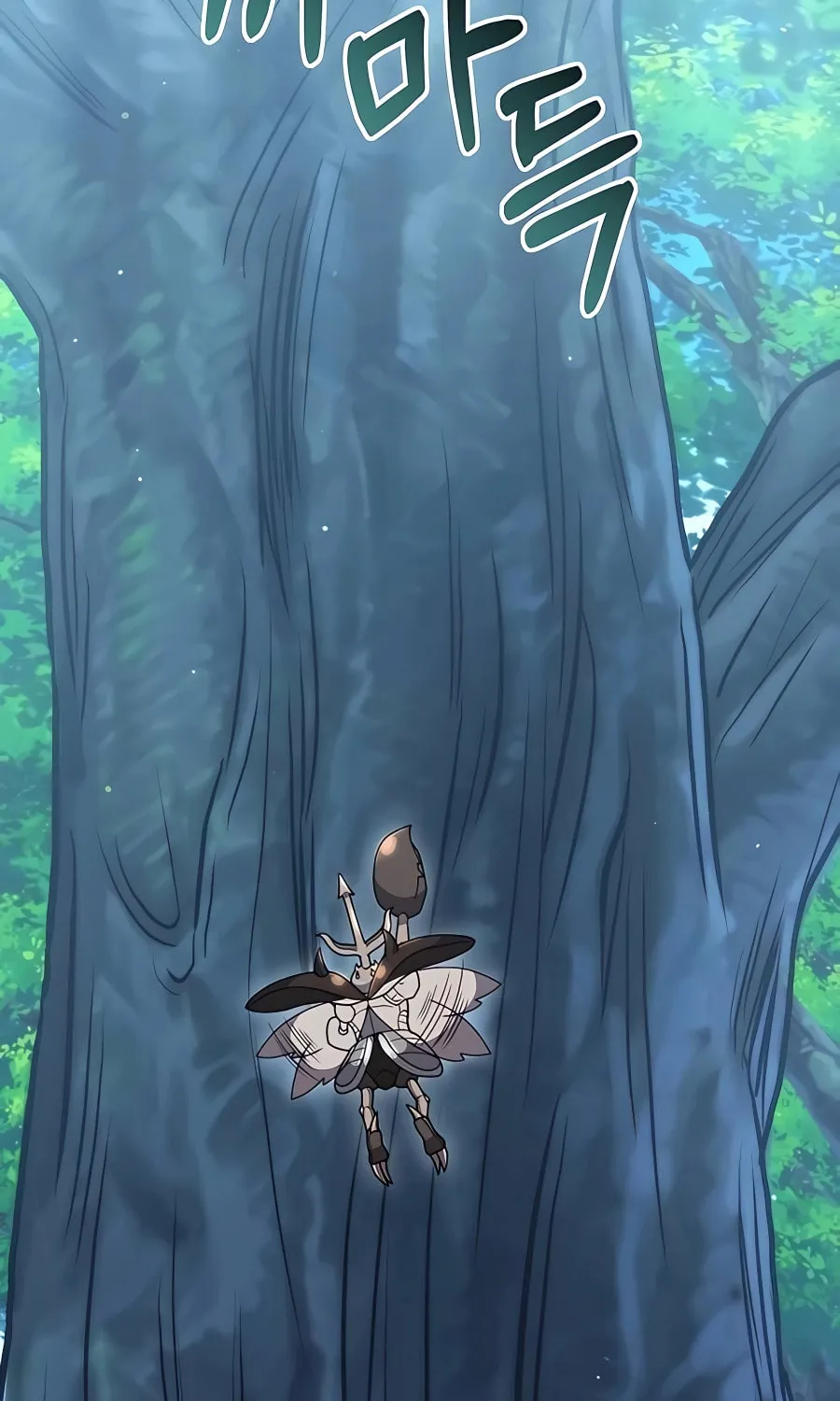 Hunter World