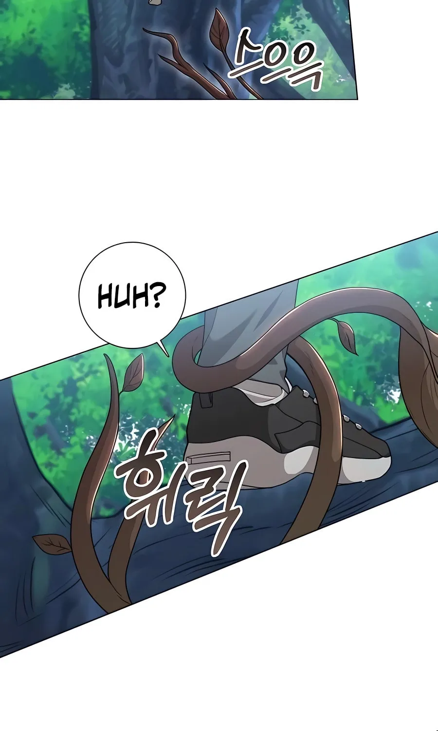 Hunter World