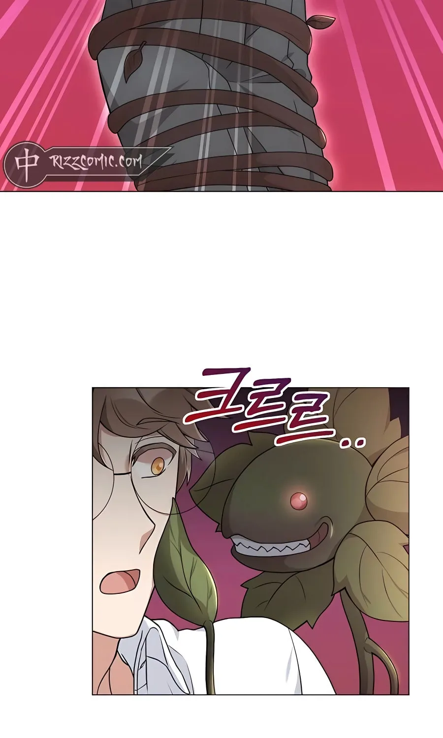 Hunter World
