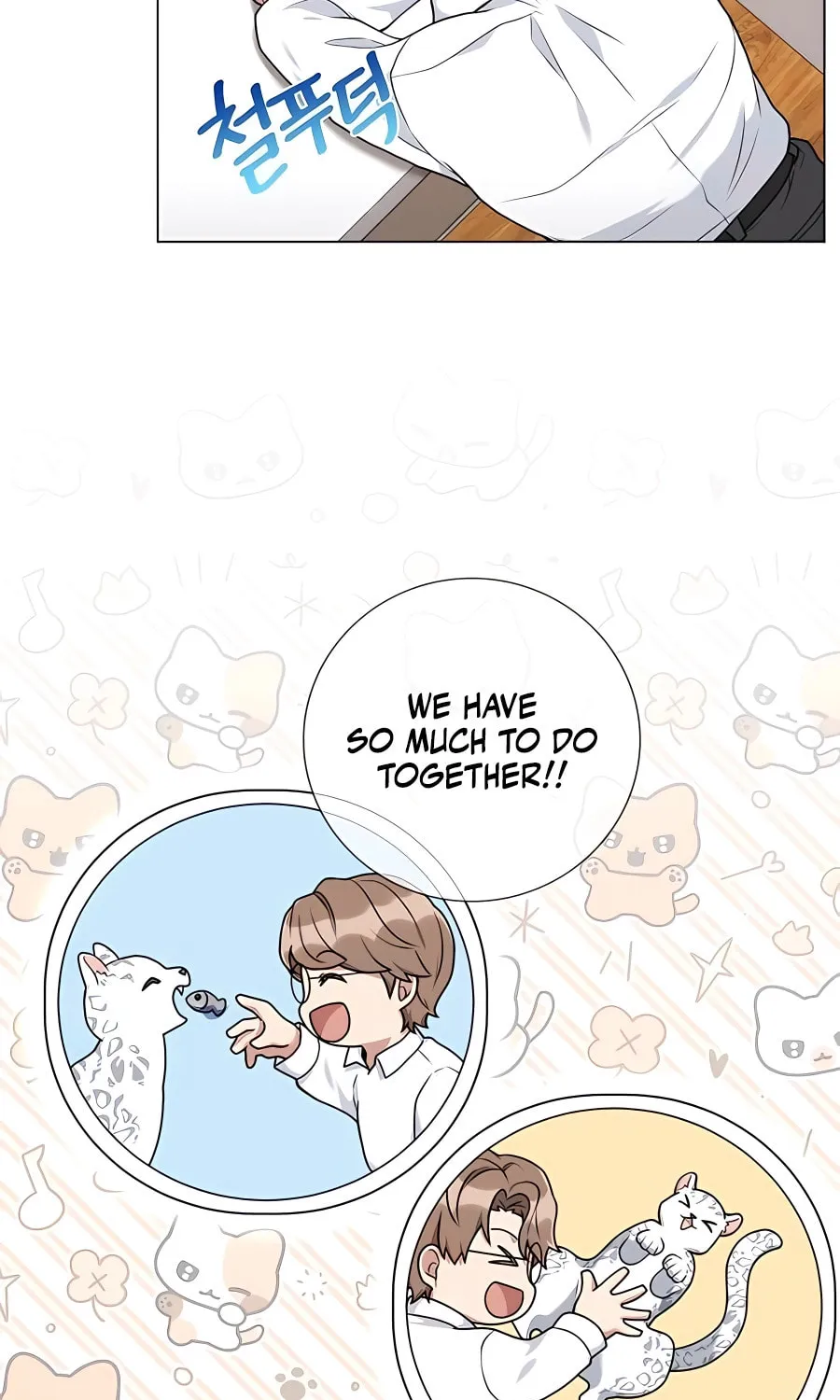 Hunter World
