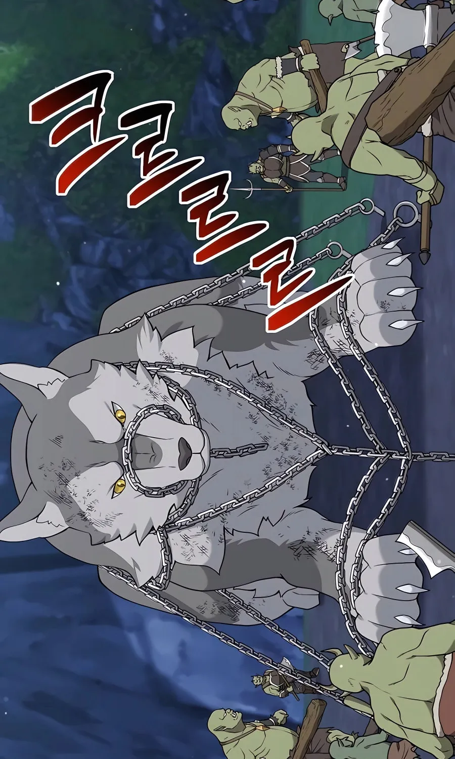 Hunter World