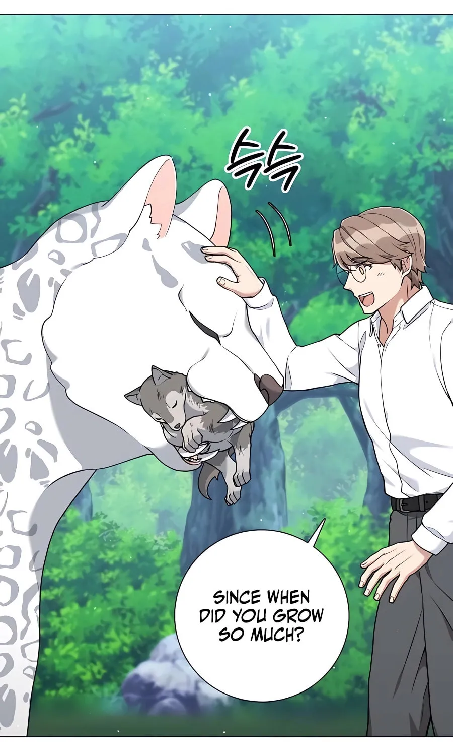 Hunter World