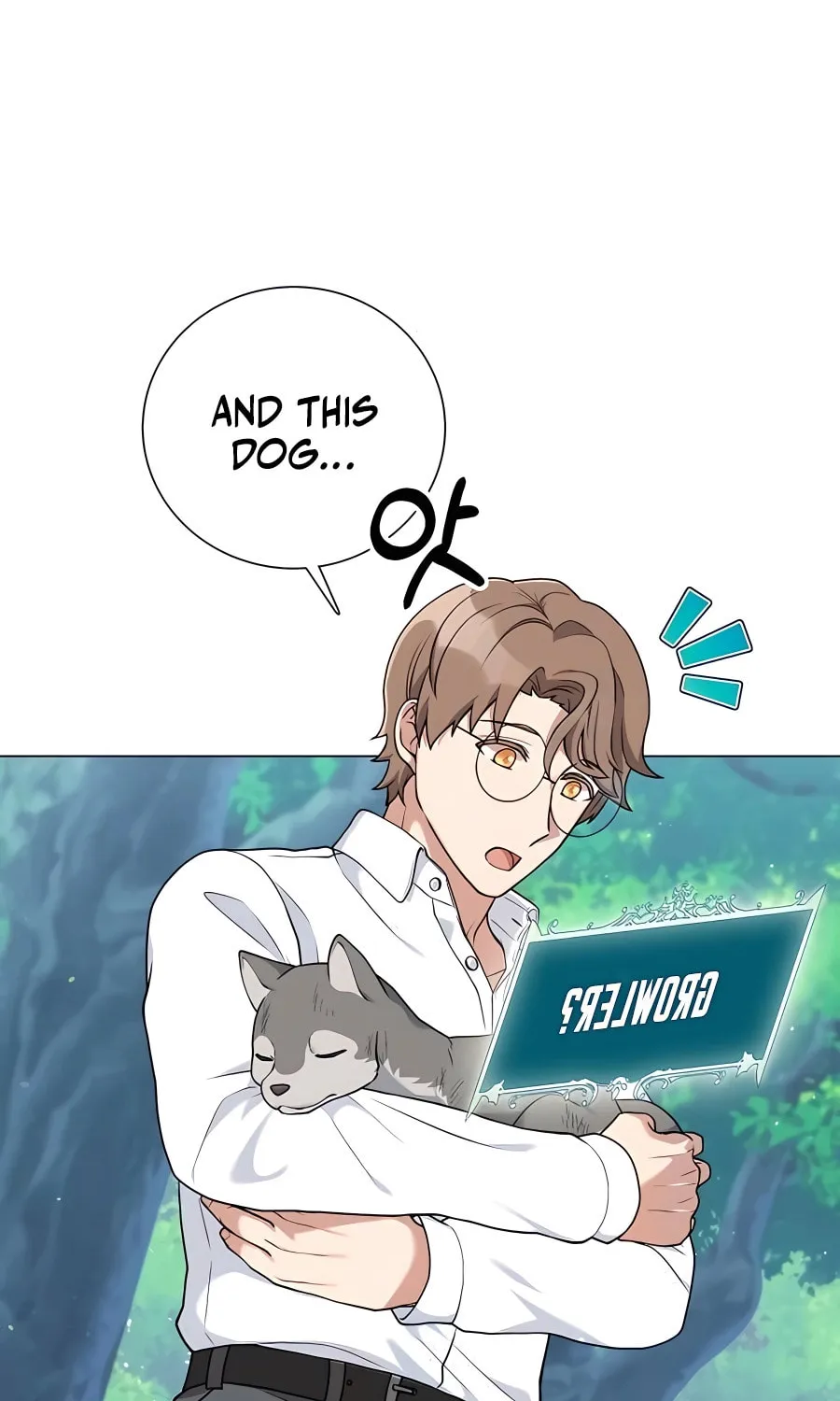Hunter World