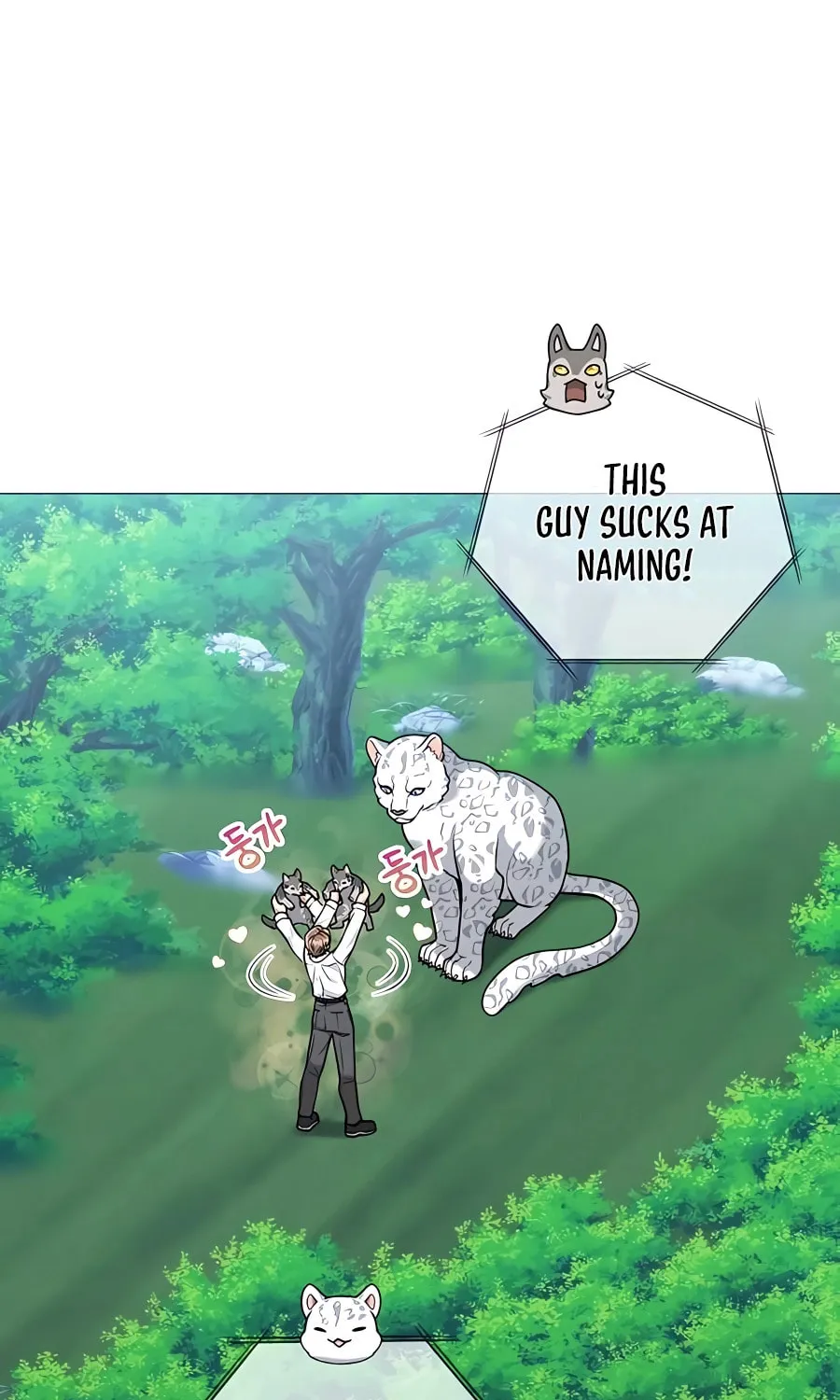 Hunter World