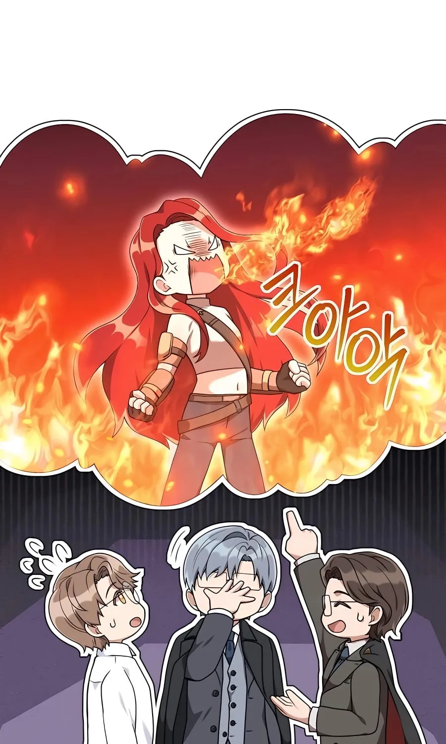 Hunter World
