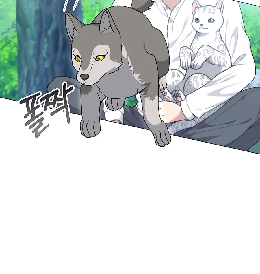 Hunter World