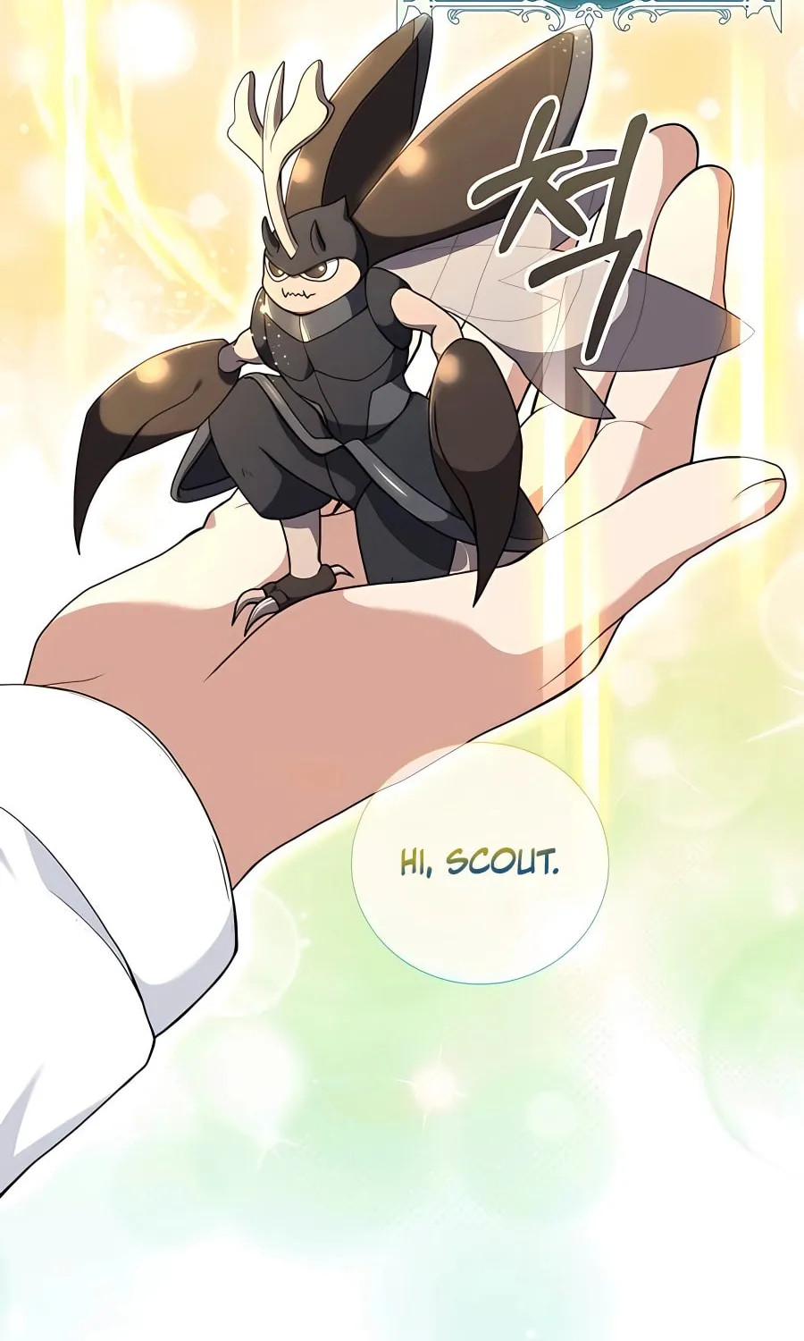 Hunter World