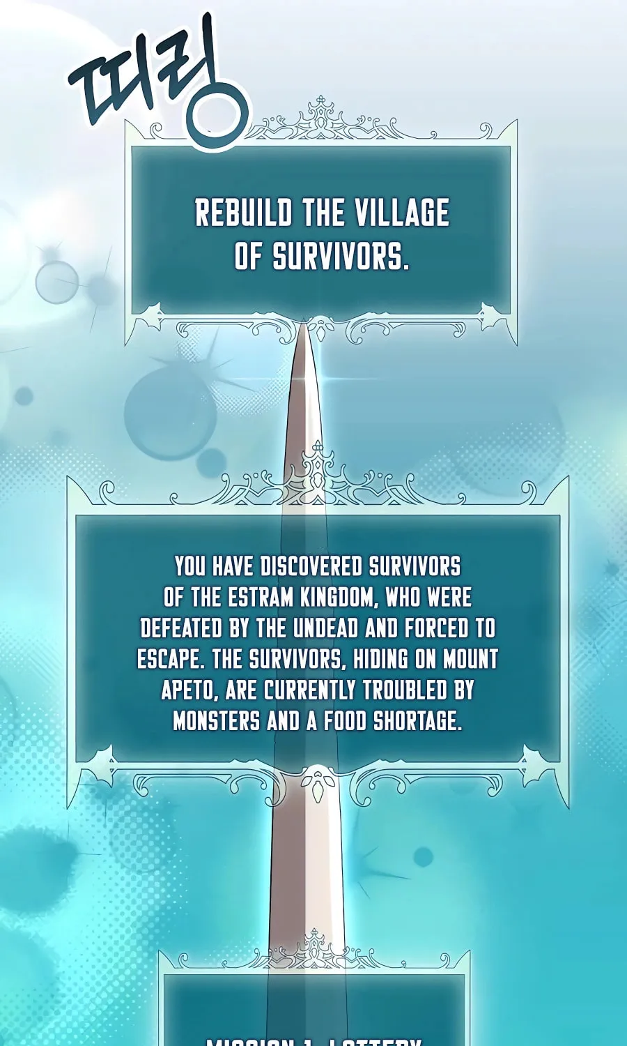 Hunter World