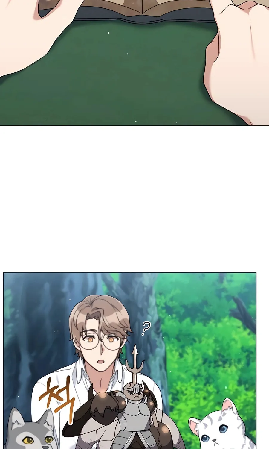 Hunter World