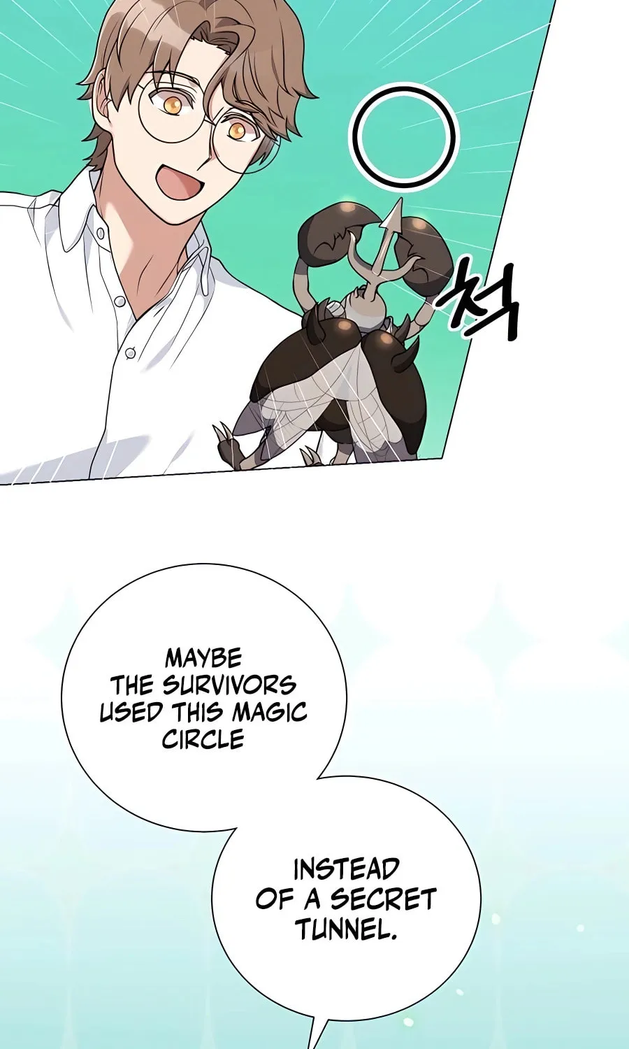 Hunter World
