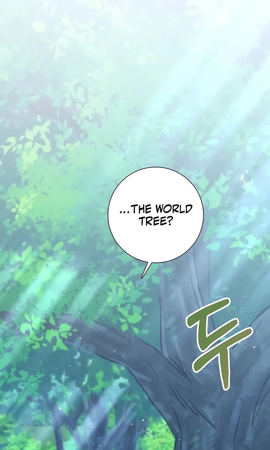 Hunter World