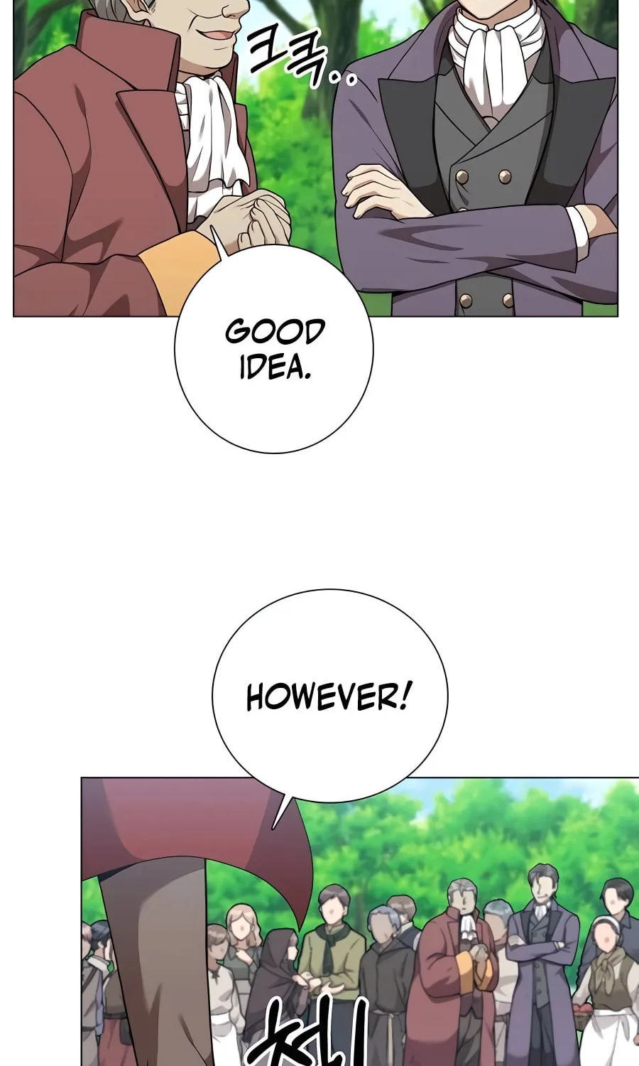 Hunter World