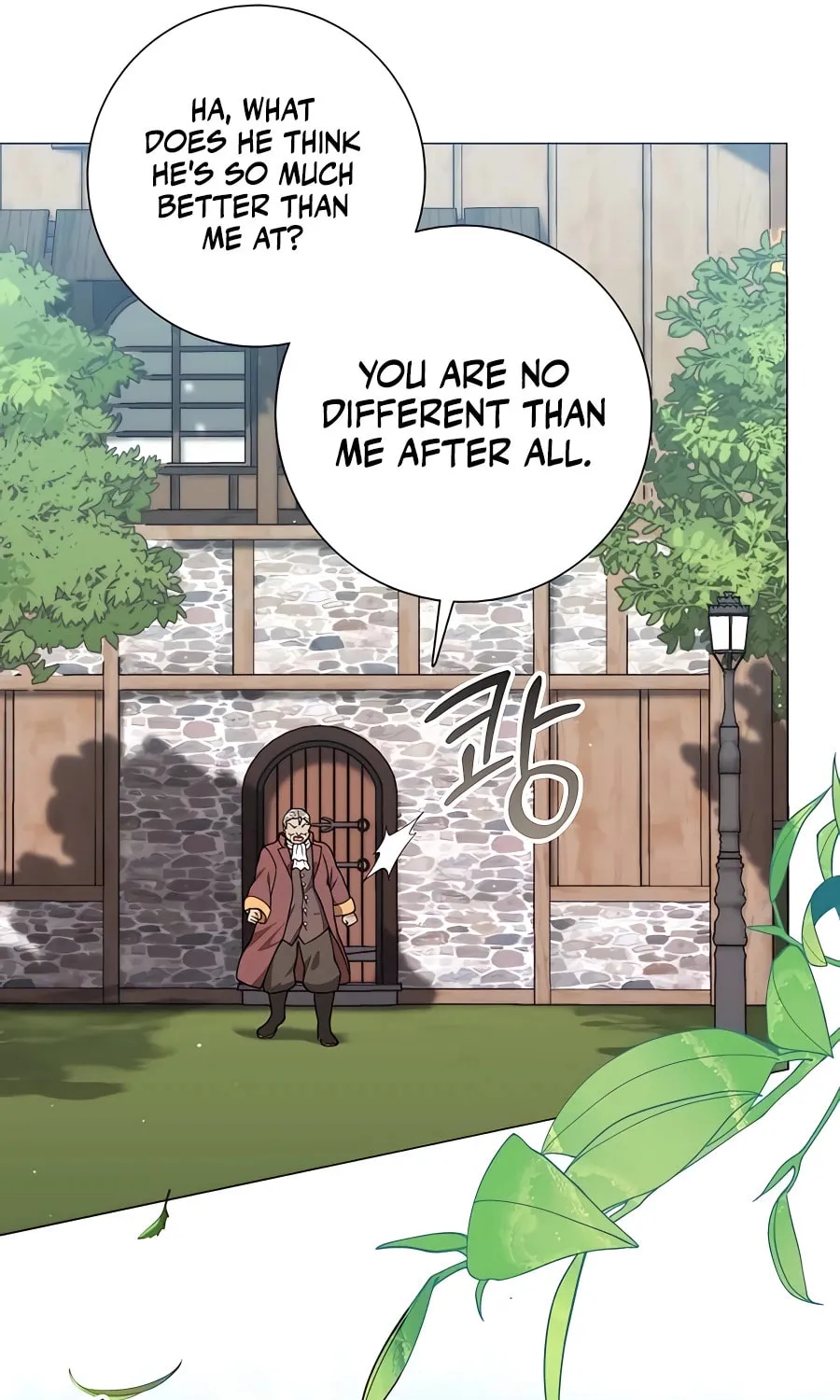 Hunter World