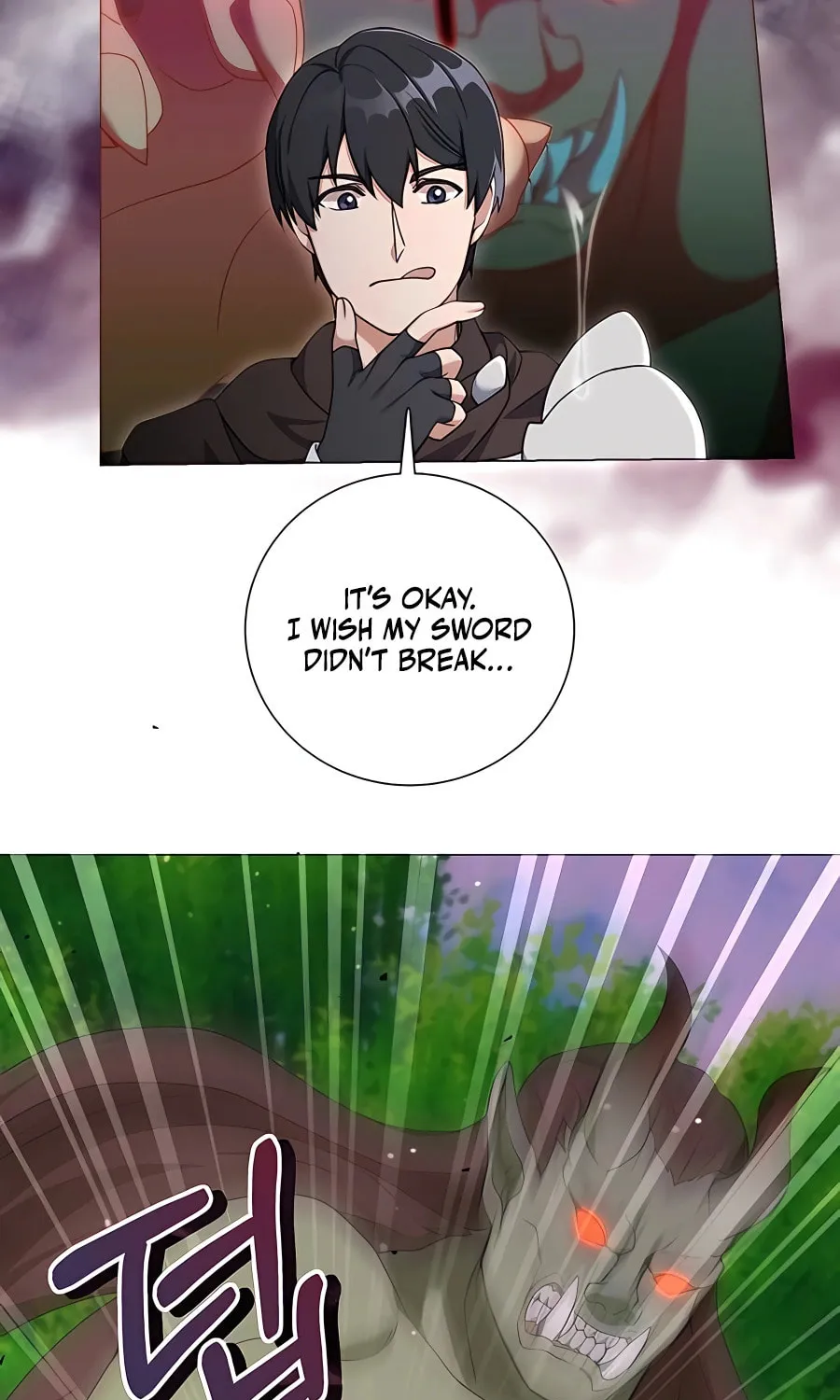 Hunter World
