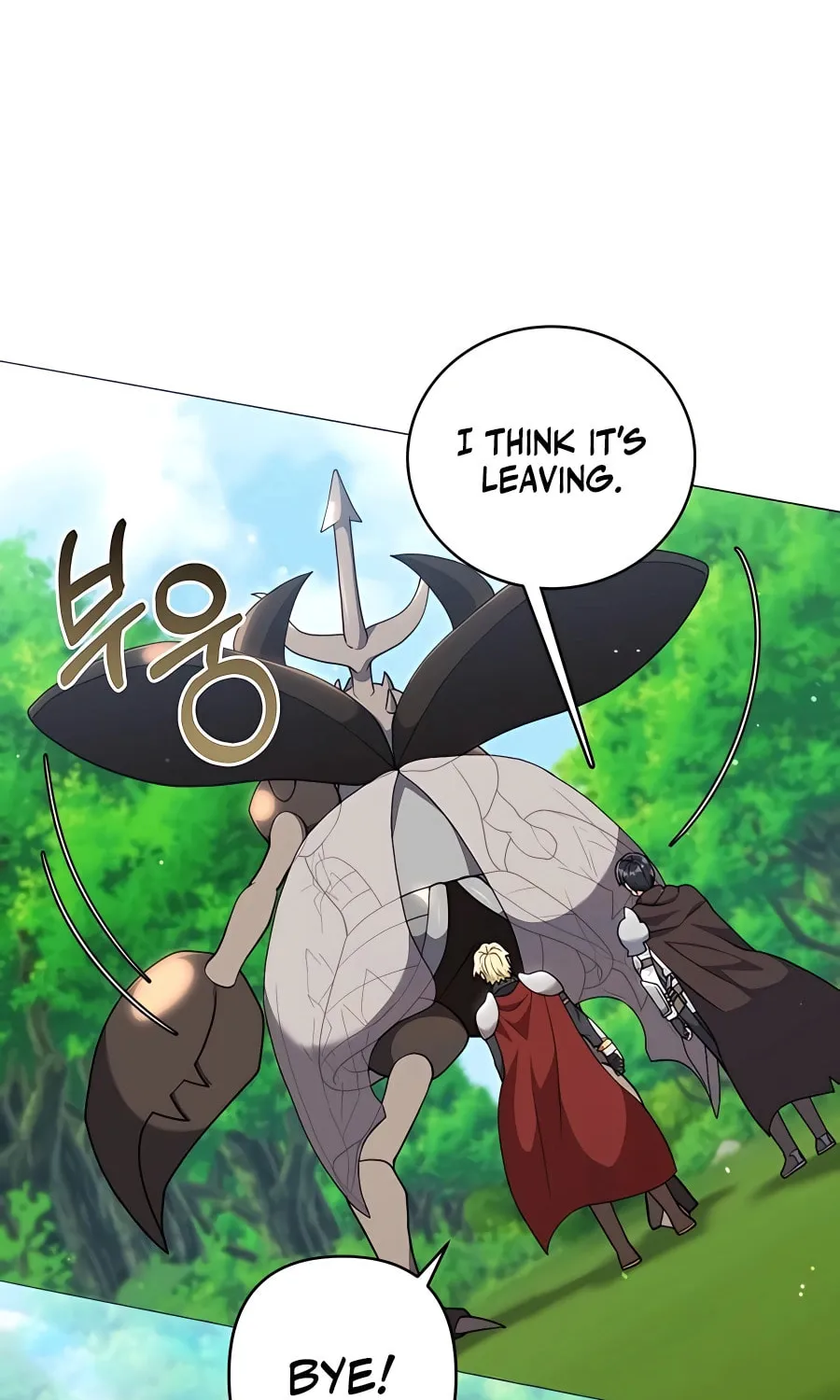 Hunter World