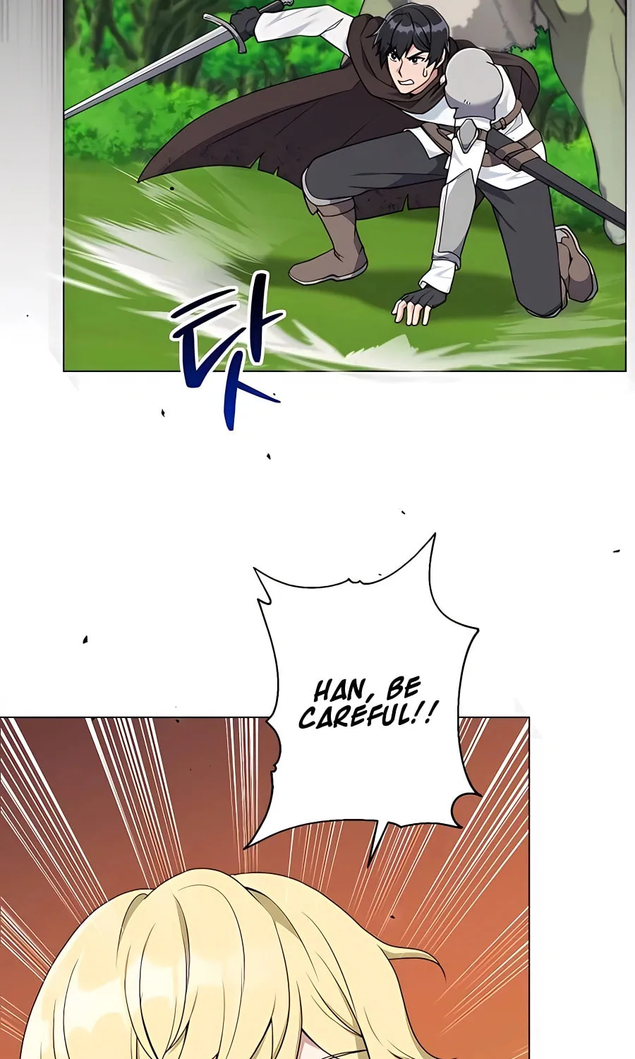 Hunter World