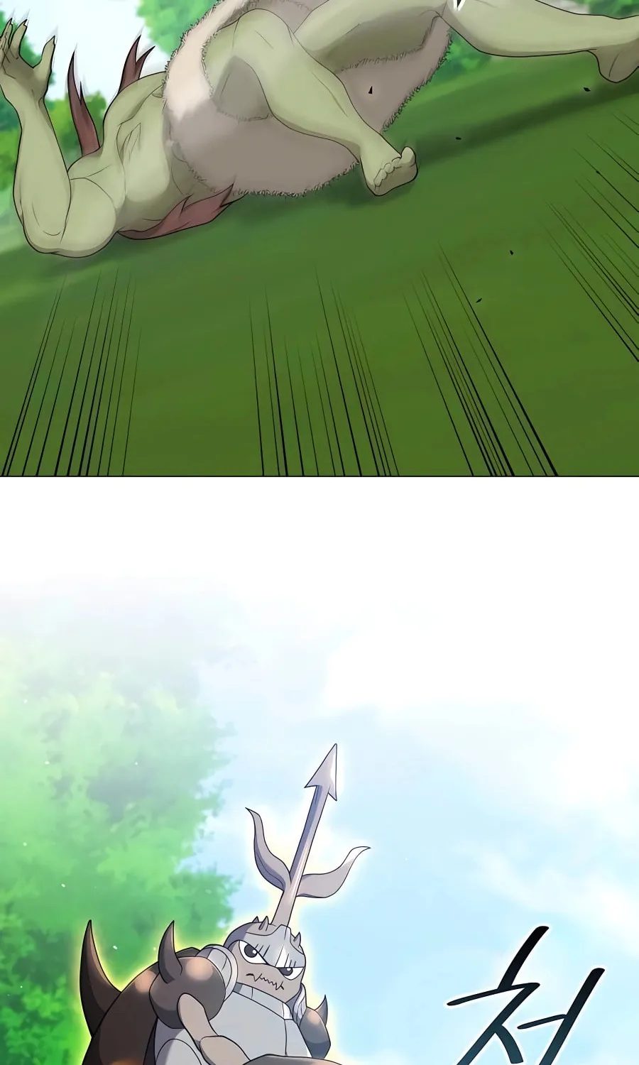 Hunter World