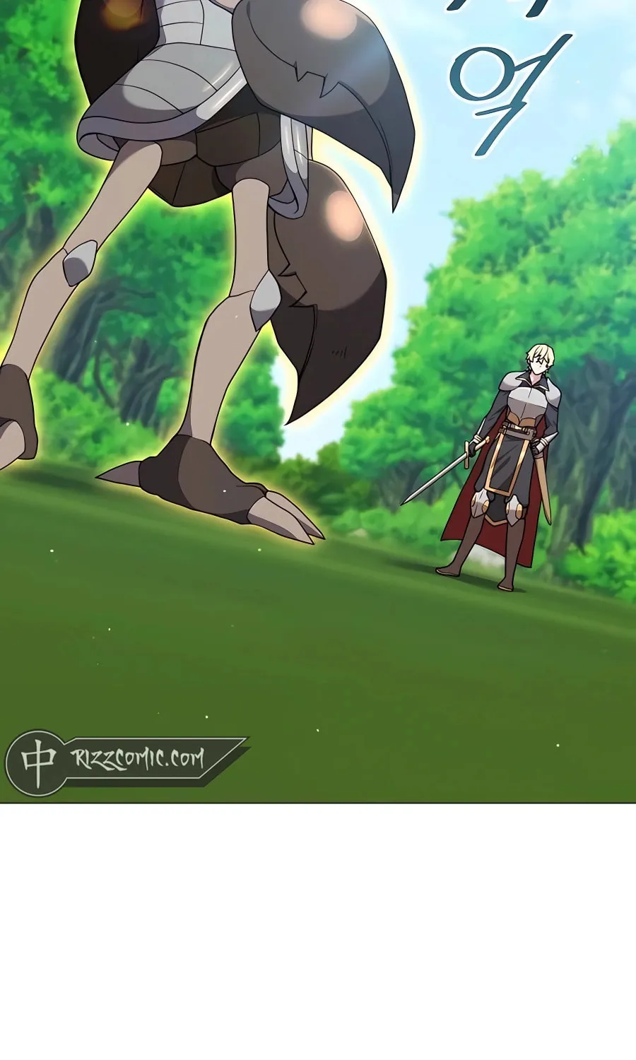 Hunter World