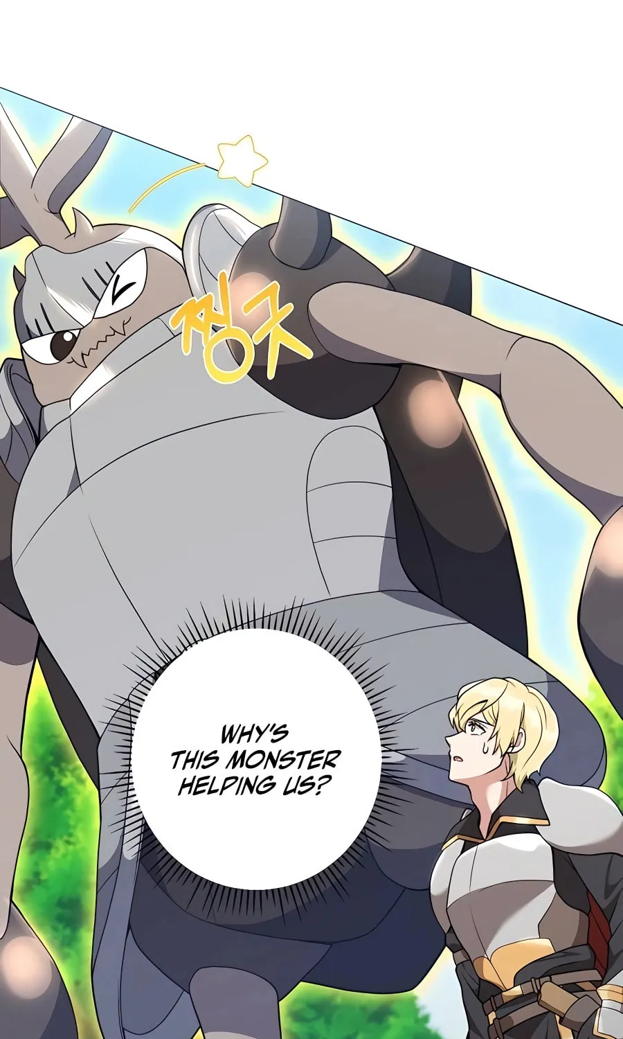 Hunter World