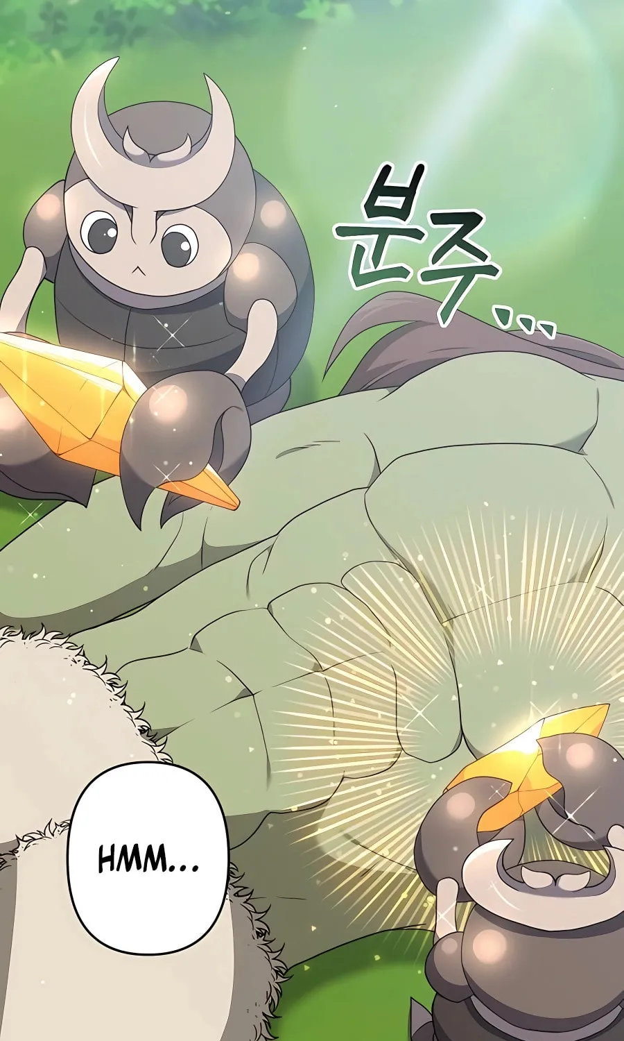 Hunter World