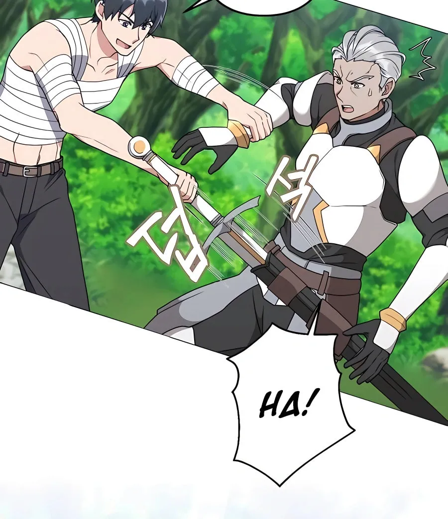 Hunter World