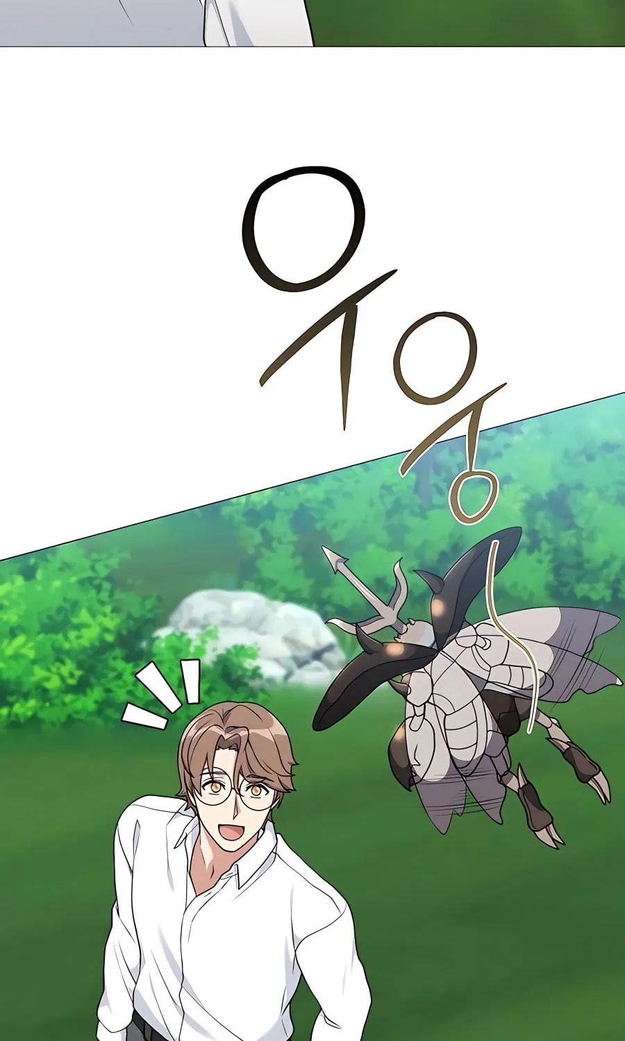 Hunter World