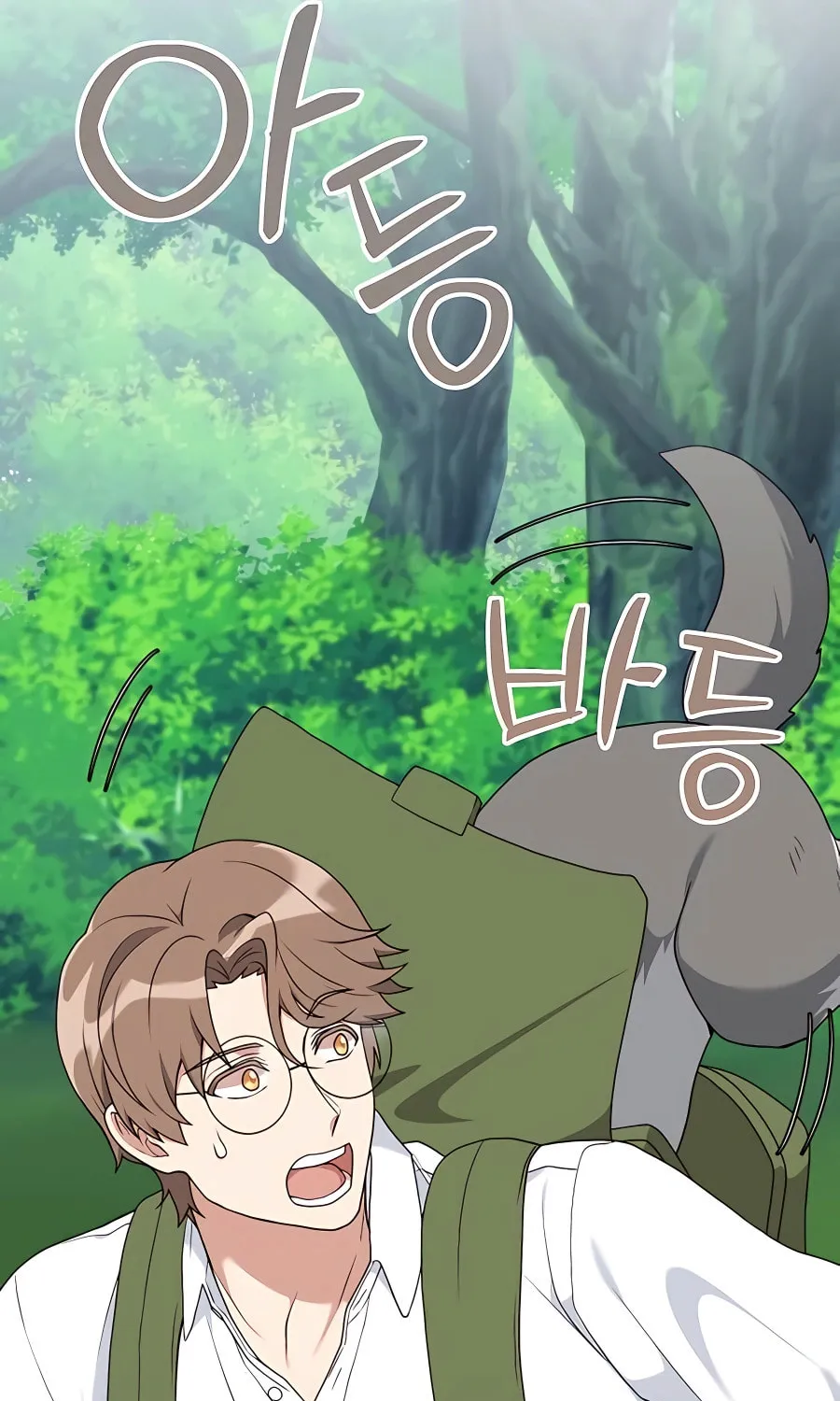 Hunter World