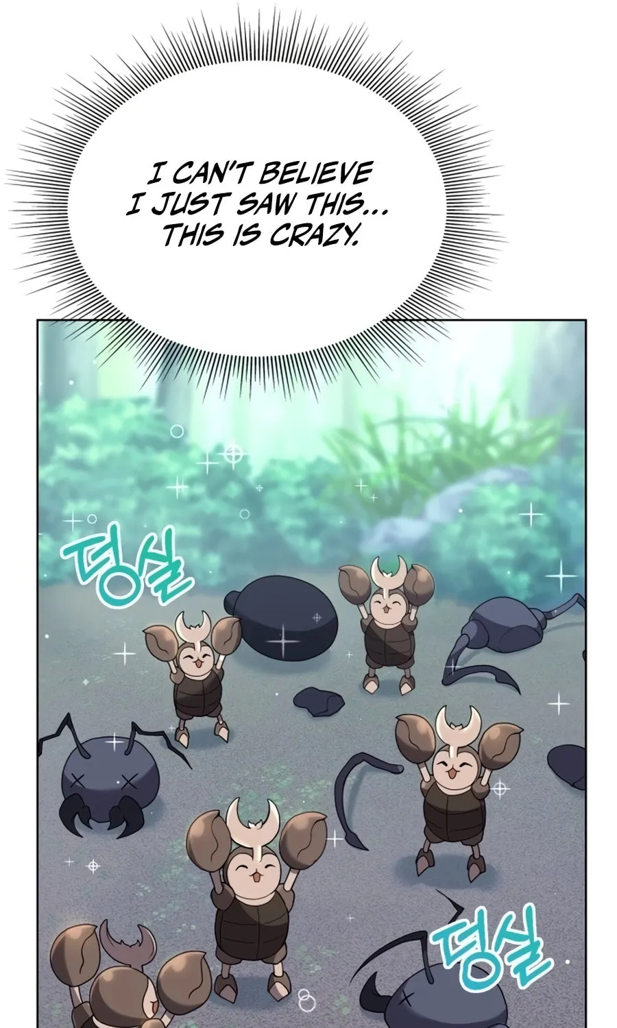 Hunter World