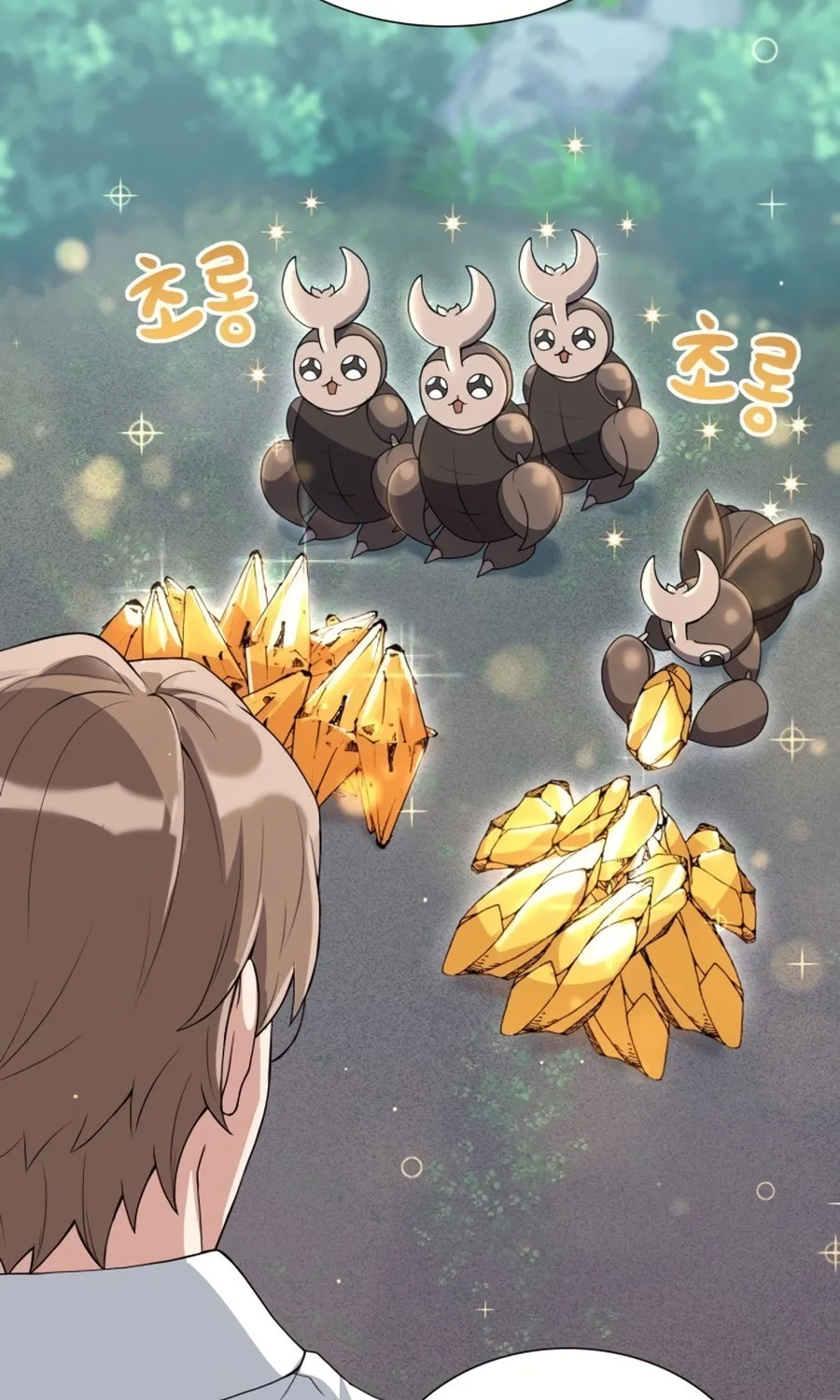 Hunter World