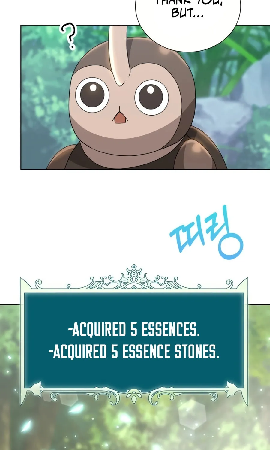 Hunter World