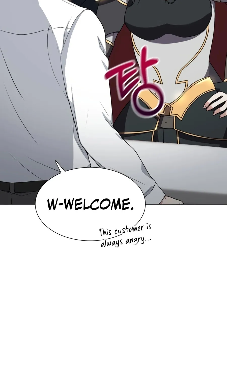 Hunter World