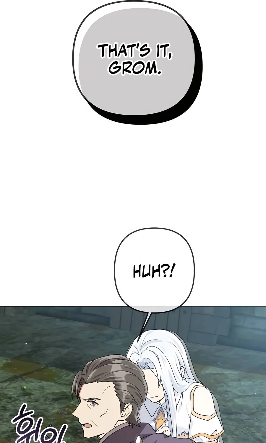 Hunter World