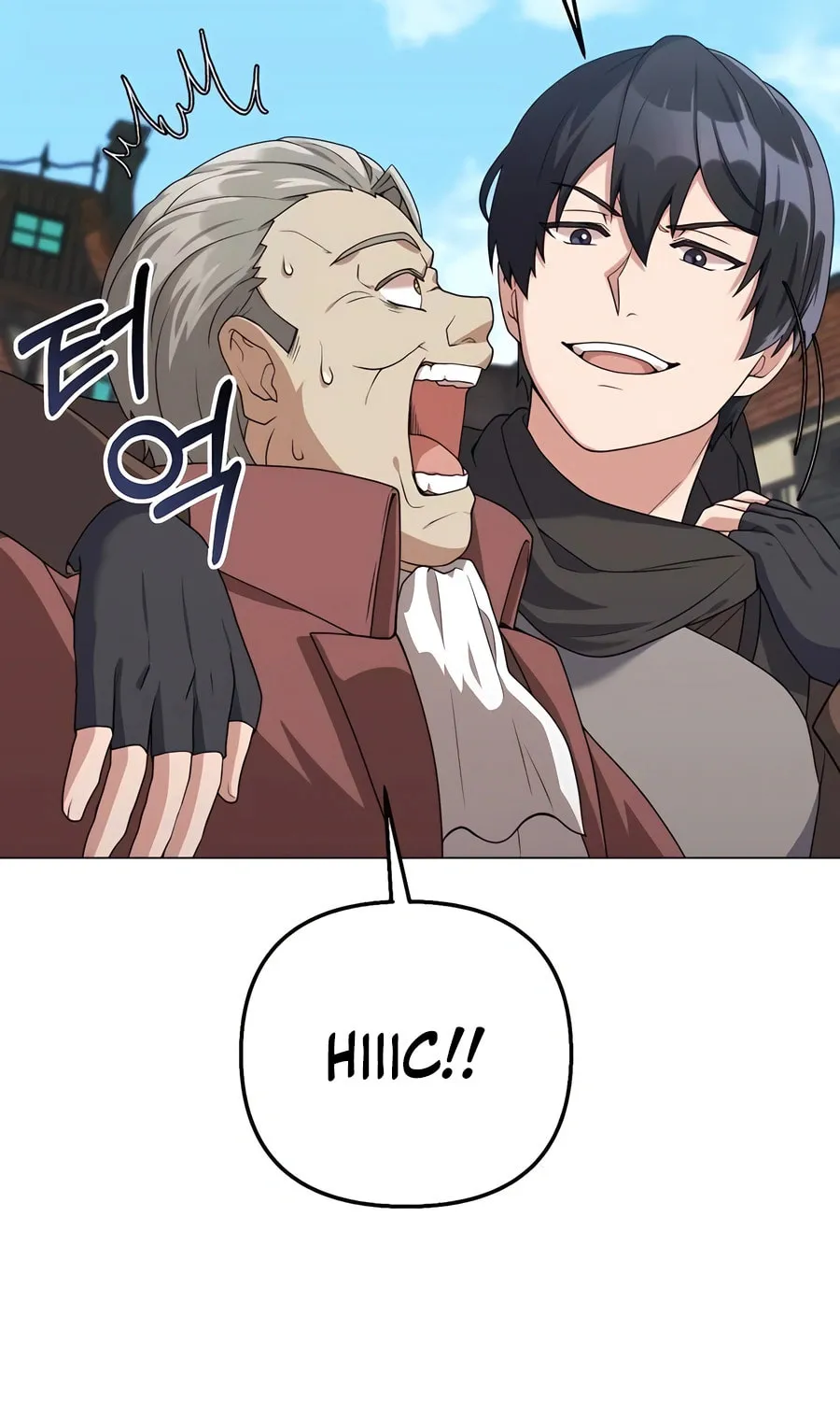 Hunter World