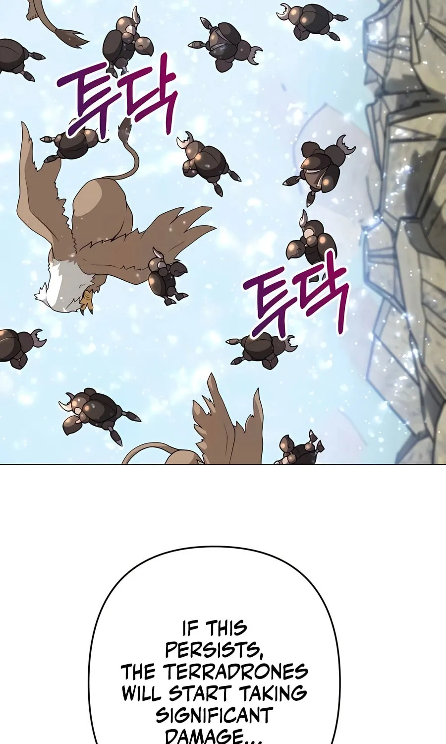 Hunter World