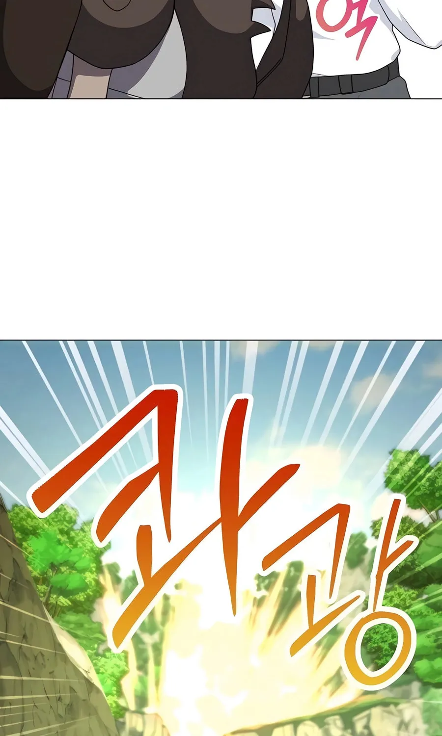 Hunter World