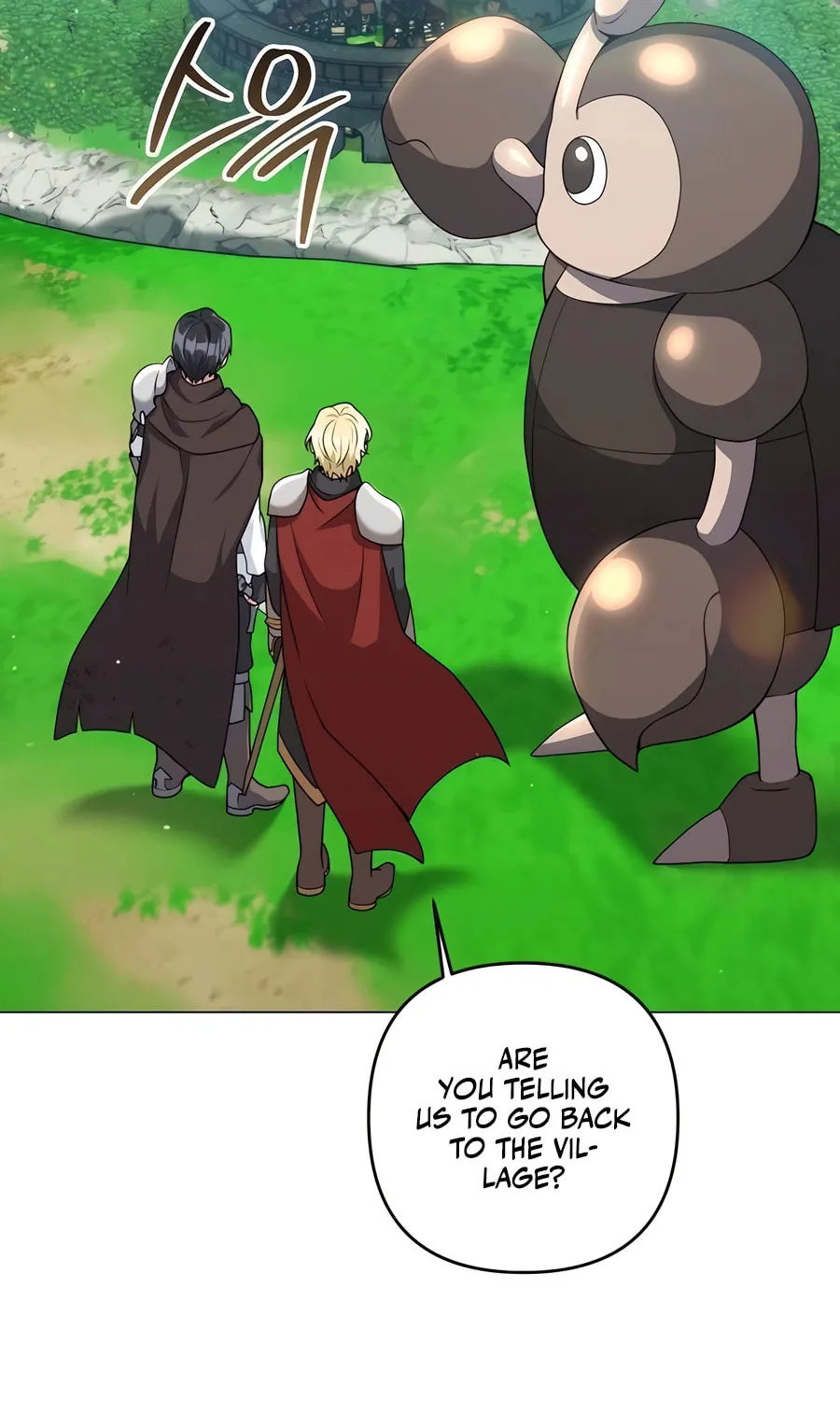 Hunter World